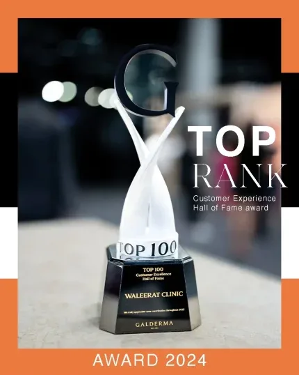 Galderma Top 100 Customer Excellence Hall of Fame trophy engraved WALEERAT CLINIC, award 2024